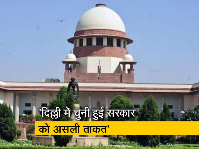 नेशनल रिपोर्टर: दिल्ली में नहीं चलेगी LG की मनमानी!