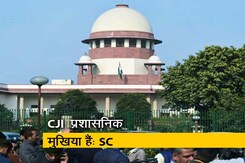 न्यूज टाइम इंडिया: सुप्रीम कोर्ट ने कहा -CJI ही मास्टर ऑफ रोस्टर न्यूज टाइम इंडिया: सुप्रीम कोर्ट ने कहा -CJI ही मास्टर ऑफ रोस्टर