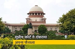 चीफ़ जस्टिस ही मास्टर ऑफ़ रोस्टर : SC चीफ़ जस्टिस ही मास्टर ऑफ़ रोस्टर : SC