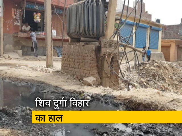 GROUND REPORT : यहां नहीं पहुंचा विकास, कई बस्तियां अंधेरे में डूबी हैं