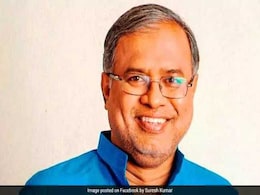 BJP के कर्नाटक विधानसभा स्पीकर उम्मीदवार एस सुरेश कुमार इमरजेंसी के दौरान जा चुके हैं जेल BJP के कर्नाटक विधानसभा स्पीकर उम्मीदवार एस सुरेश कुमार इमरजेंसी के दौरान जा चुके हैं जेल