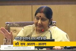 पाकिस्तान और कश्मीर को लेकर भारत सरकार के मंत्रालयों की अलग-अलग राय पाकिस्तान और कश्मीर को लेकर भारत सरकार के मंत्रालयों की अलग-अलग राय