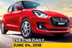 Suzuki Car Production, Jeep SUV, Ather Launch, Honda Price Hike Suzuki Car Production, Jeep SUV, Ather Launch, Honda Price Hike