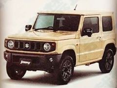 Suzuki Jimny Brochure Leaked, More Details Revealed