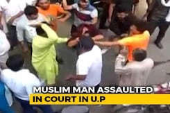 Muslim Man Wanted To Marry Hindu Woman, Beaten By Mob At Ghaziabad Court Muslim Man Wanted To Marry Hindu Woman, Beaten By Mob At Ghaziabad Court