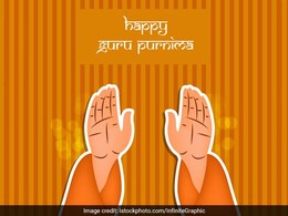 Guru Purnima 2023 Messages: गुरू पूर्णिमा पर भेजें ये खास शुभकामना संदेश, गुरू को लगाएं इस खास चीज का भोग Guru Purnima 2023 Messages: गुरू पूर्णिमा पर भेजें ये खास शुभकामना संदेश, गुरू को लगाएं इस खास चीज का भोग