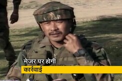 मेजर गोगोई पर होगा एक्शन, ड्यूटी छोड़कर होटल में महिला से मिलने का आरोप मेजर गोगोई पर होगा एक्शन, ड्यूटी छोड़कर होटल में महिला से मिलने का आरोप