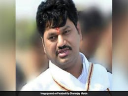 Maharashtra Minister Dhananjay Munde Tests COVID-19 Positive For Second Time Maharashtra Minister Dhananjay Munde Tests COVID-19 Positive For Second Time