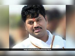 बीडमध्ये शांतता रॅलीला परवानगी नाकारल्याची अफवा; धनंजय मुंडे यांचं स्पष्टीकरण बीडमध्ये शांतता रॅलीला परवानगी नाकारल्याची अफवा; धनंजय मुंडे यांचं स्पष्टीकरण