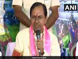 Telangana Government Proposes To Waive Farm Loans Up To Rs 1 Lakh Telangana Government Proposes To Waive Farm Loans Up To Rs 1 Lakh