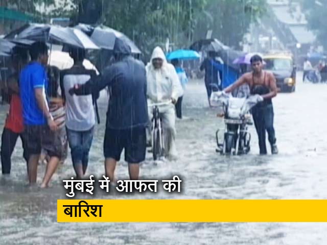 बड़ी खबर: पानी में तैरती मुंबई