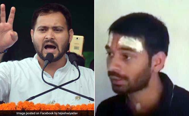 क्या हो रहा है तेजप्रताप और तेजस्वी के बीच?