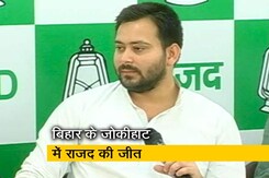 नीतीश पर तेजस्वी का हमला- अवसरवाद पर लालूवाद की जीत नीतीश पर तेजस्वी का हमला- अवसरवाद पर लालूवाद की जीत
