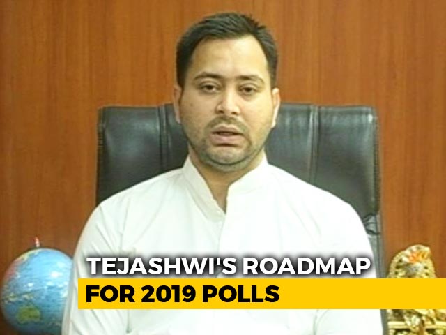 "Many People Are Capable", Says Tejashwi Yadav On Rahul Gandhi As PM