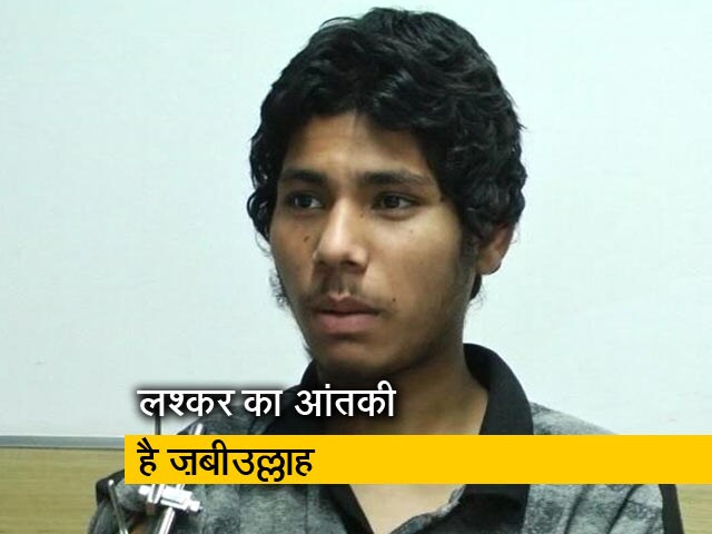 20 साल के लश्कर आतंकी ने खोली पाक की पोल