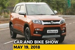 Maruti Suzuki Vitara Brezza AMT, Ferrari Portofino, Autonomous Cars Maruti Suzuki Vitara Brezza AMT, Ferrari Portofino, Autonomous Cars