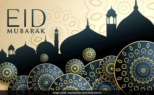 Eid ul Fitr 2019: Date, Moon Sight Timing In India: All You Need To Know