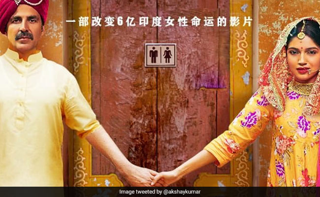 <I>Toilet: Ek Prem Katha</I> China Box Office - Akshay Kumar, Bhumi Pednekar's Film 'Starts Of Very Well'. Earns Over Rs 15 Crore On Opening Day