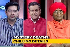 Delhi Mystery Deaths: Mass Suicide Or Mass Murder? Delhi Mystery Deaths: Mass Suicide Or Mass Murder?