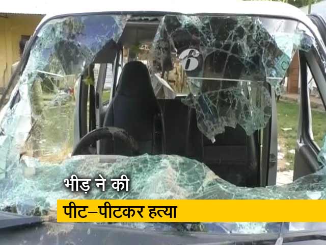 त्रिपुरा में सोशल मीडिया पर फैली अफवाह, दो लोगों की पीट-पीटकर हत्या