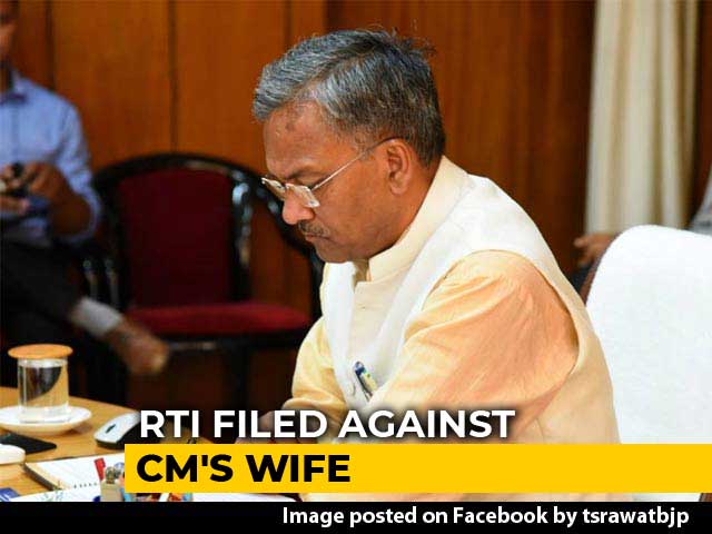 Teacher Arrested Over Transfer; What RTI Reveals On Chief Minister's Wife