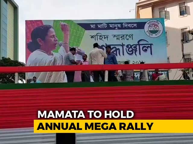 Mamata Banerjee Likely To Announce Strategy For Lok Sabha Polls Today