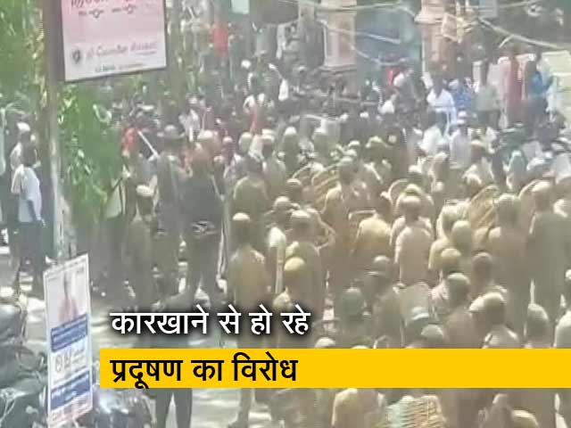तमिलनाडु : कारखाने से होने वाले प्रदूषण का विरोध कर रहे लोगों की पुलिस से हुई झड़प