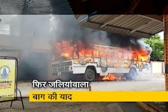 प्रदूषण बोर्ड ने तूतीकोरिन प्लांट बंद करने के आदेश दिये प्रदूषण बोर्ड ने तूतीकोरिन प्लांट बंद करने के आदेश दिये