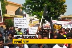 Top News @ 3:00 PM : तमिलनाडु में स्टरलाइट प्लांट 2 के निर्माण पर रोक Top News @ 3:00 PM : तमिलनाडु में स्टरलाइट प्लांट 2 के निर्माण पर रोक