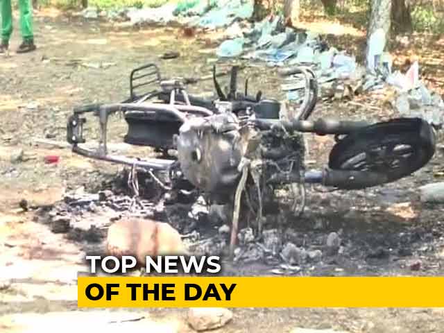 The Biggest Stories Of May 23, 2018