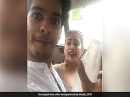एक ही जगह जाने की बार-बार जिद कर रहीं जाह्नवी कपूर, ईशान खट्टर ने किया नजर अंदाज; देखें Video एक ही जगह जाने की बार-बार जिद कर रहीं जाह्नवी कपूर, ईशान खट्टर ने किया नजर अंदाज; देखें Video