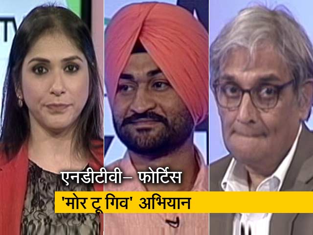 अंगों की कमी एक राष्ट्रीय संकट, सभी अंगदान का वचन लें