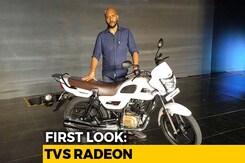 TVS Radeon: First Look TVS Radeon: First Look