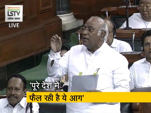 संसद में फिर गूंजा मॉब लिंचिंग का मुद्दा