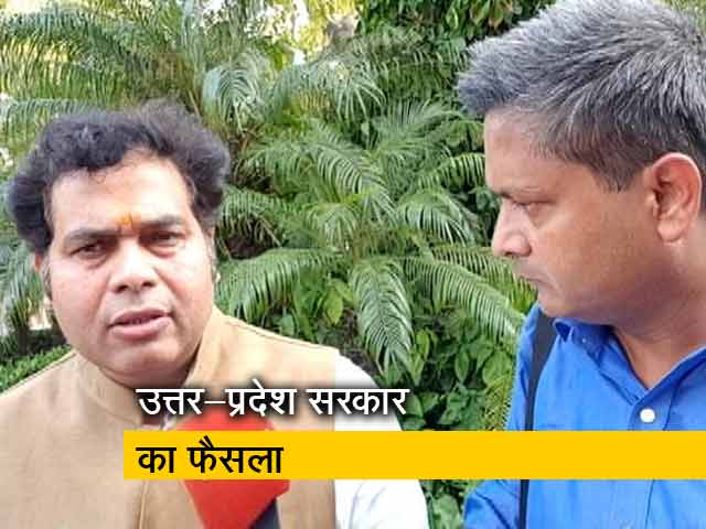 अब हर फ्लैट के हिसाब से मिलेगा मीटर