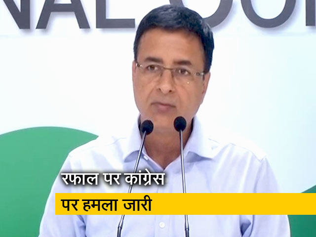 कांग्रेस का मोदी सरकार पर हमला: रक्षामंत्री ने झूठ बोला, सरकार ने नियम तोड़े