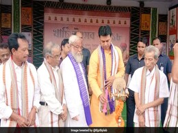 PHOTOS: त्रिपुरा के मुख्यमंत्री ने खर्ची पूजा का किया शुभारंभ, 7 दिन तक चलेगा जश्न PHOTOS: त्रिपुरा के मुख्यमंत्री ने खर्ची पूजा का किया शुभारंभ, 7 दिन तक चलेगा जश्न