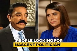 The NDTV Dialogues With Kamal Haasan The NDTV Dialogues With Kamal Haasan