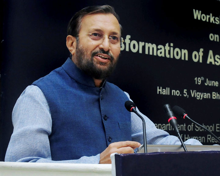 Budgetary Allocation For Interest-Free Education Loans To Be Hiked: Prakash Javadekar