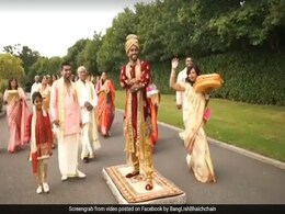 Aladdin की तरह आया दूल्हा, दुल्हन को ले गया उड़ाकर Aladdin की तरह आया दूल्हा, दुल्हन को ले गया उड़ाकर