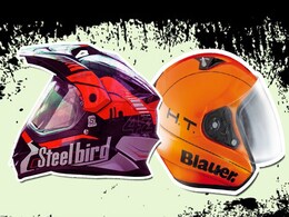 Non ISI Helmets To Be Banned In Two Months From Now Non ISI Helmets To Be Banned In Two Months From Now
