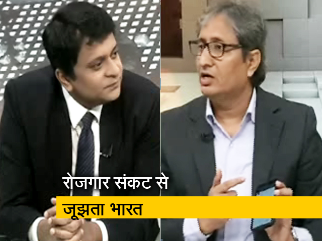 सिंपल समाचार: नौकरियां है तो दीजिए सरकार