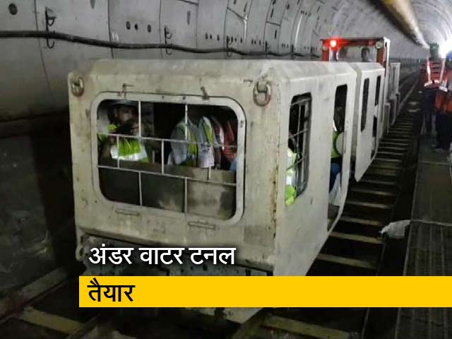 कोलकाता में हुगली नदी के नीचे बन रहा है अंडरग्राउंड टनल