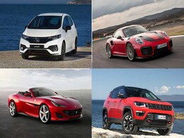 Upcoming Car Launches in July 2018 Upcoming Car Launches in July 2018