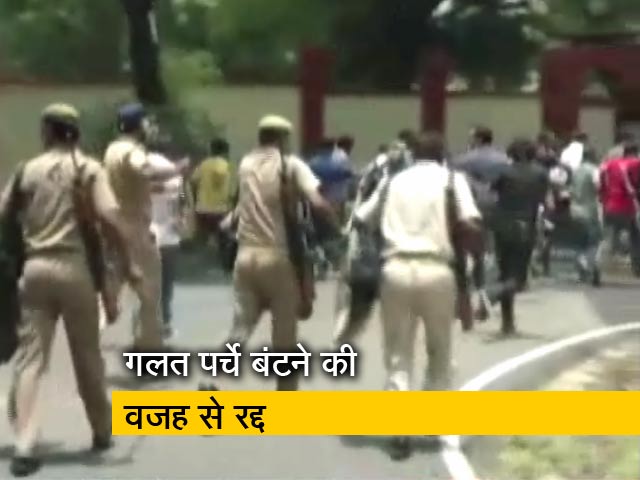 UPPSC की हिन्दी की परीक्षा रद्द