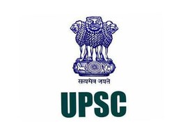 IAS ऑफिसर बनने पर कब मिलता है प्रमोशन, कितनी बढ़ती है सैलरी, जानिए सब कुछ यहां IAS ऑफिसर बनने पर कब मिलता है प्रमोशन, कितनी बढ़ती है सैलरी, जानिए सब कुछ यहां