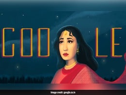 Meena Kumari google doodle: फिराक गोरखपुरी ने मीना कुमारी पर निकाला था गुस्सा, बोले- मुशायरे को मुजरा बना दिया... Meena Kumari google doodle: फिराक गोरखपुरी ने मीना कुमारी पर निकाला था गुस्सा, बोले- मुशायरे को मुजरा बना दिया...