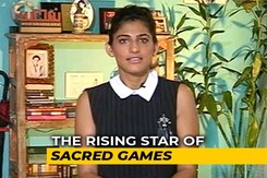 Kubbra Sait, The Breakthrough Star Of <i>Sacred Games</i> Kubbra Sait, The Breakthrough Star Of <i>Sacred Games</i>
