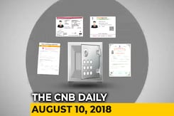 Yamaha R15 MotoGP Edition, Digital Papers, New Ferrari, Indian Chieftain Elite Yamaha R15 MotoGP Edition, Digital Papers, New Ferrari, Indian Chieftain Elite