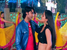 Video: मोनालिसा की 'दुल्हन चाही पाकिस्तान से-2' का ट्रेलर रिलीज,  Bigg Boss फेम एक्ट्रेस बिंदास डांस हुआ वायरल Video: मोनालिसा की 'दुल्हन चाही पाकिस्तान से-2' का ट्रेलर रिलीज,  Bigg Boss फेम एक्ट्रेस बिंदास डांस हुआ वायरल